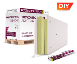 Панель АкустикГипс / AcousticGyps Basic 70 DIY